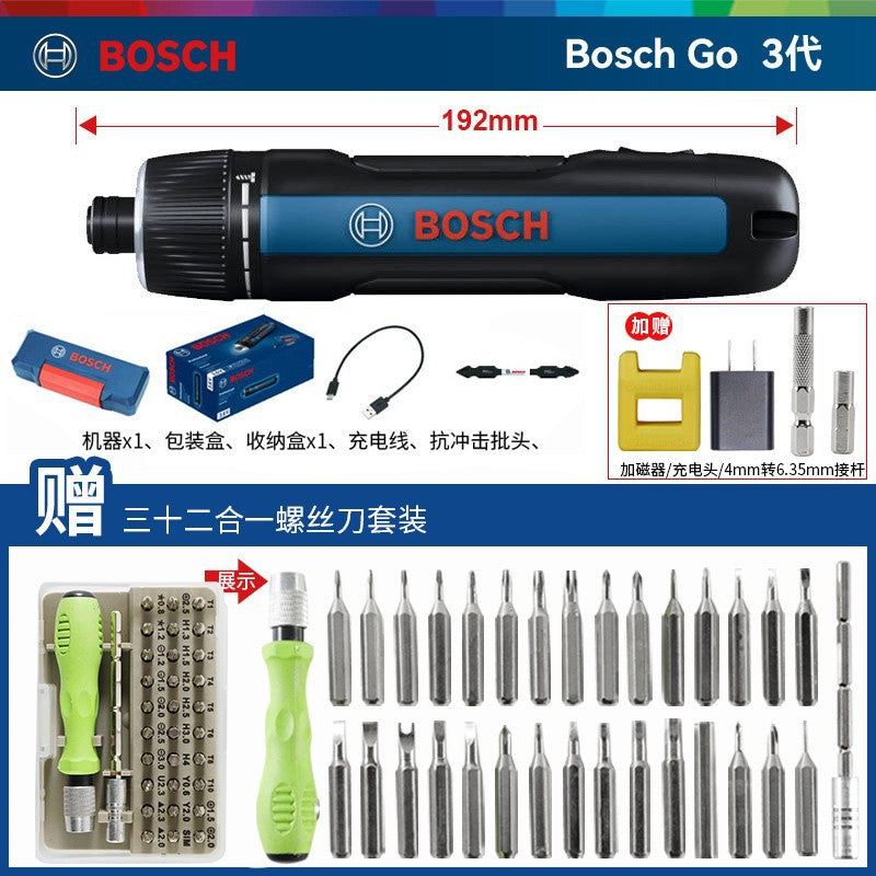 Bosch Electric Screwdriver Mini Rechargeable Driver Bosch Go2 Generation Household 3.6v Doctor Electric Screwdriver
