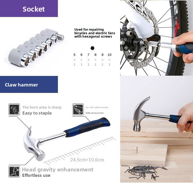 Bosch Multifunctional Household Repair Hardware Tool Set Electrician Carpenter Multifunctional Special Repair 108-Piece Set