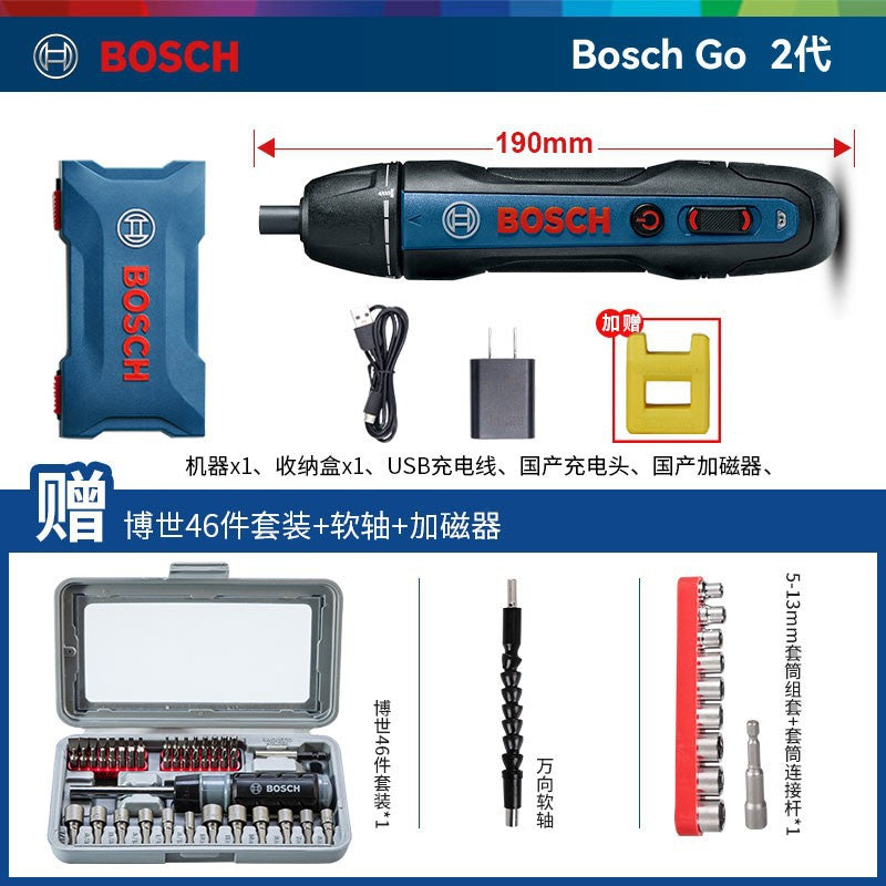 Bosch Electric Screwdriver Mini Rechargeable Driver Bosch Go2 Generation Household 3.6v Doctor Electric Screwdriver