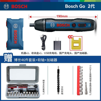 Bosch Electric Screwdriver Mini Rechargeable Driver Bosch Go2 Generation Household 3.6v Doctor Electric Screwdriver
