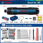 Bosch Electric Screwdriver Mini Rechargeable Driver Bosch Go2 Generation Household 3.6v Doctor Electric Screwdriver