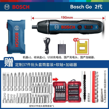 Bosch Electric Screwdriver Mini Rechargeable Driver Bosch Go2 Generation Household 3.6v Doctor Electric Screwdriver