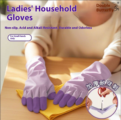 Small Dishwashing Gloves for Women, Household Kitchen Imported Latex, Thickened, Small Hands, Special for Household Cleaning, Laundry, Wear-resistant